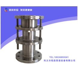 VSSJA-2不（bú）鏽鋼（gāng）雙法蘭限位伸縮接頭