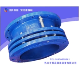 SSQ-1型鋼製伸縮器（qì）