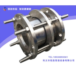半絲不鏽鋼傳力接頭（tóu）